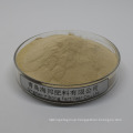 Factory price powder Natural organic acid Amino Amino Acid feed for fish